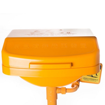 Pedestal Mounted Emergency Eyewash with Covered Bowl, DAAO6623-D